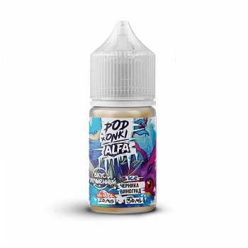 Ар ALFA VAPE&PODONKI STRONG Черника Виноград Ice 30-20